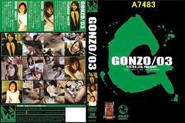 GONZO/03
