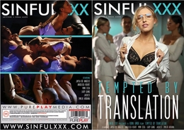 SINFULXXX Tempted By Translation